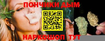 MESCALINE Славгород