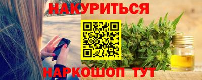 MESCALINE Славгород