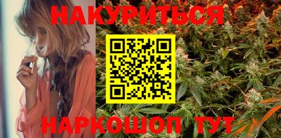 MESCALINE Славгород