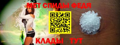 MESCALINE Славгород