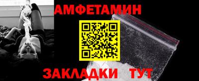 MESCALINE Славгород