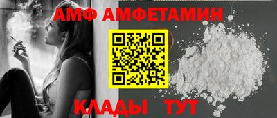 MESCALINE Славгород