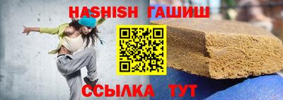 MESCALINE Славгород